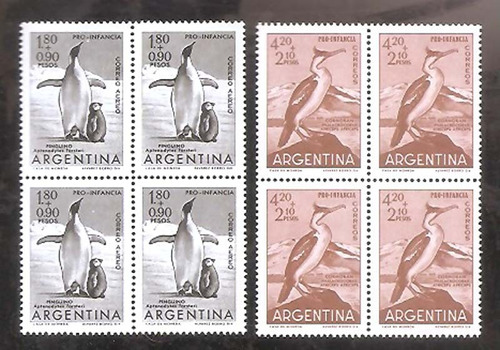 Argentina Cuadrito Mt635 Gj1206-7 1961 Pro Infancia