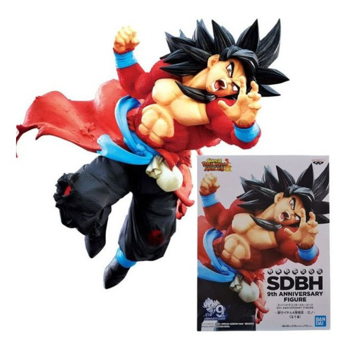 Imagen 1 de 7 de Figura Super Saiyan 4 Son Goku Xeno Sdbh: 9th Anniversary