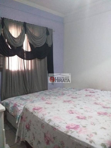 Casa Com 2 Dormitórios À Venda, 75 M² Por R$ 305.000,00 - Jardim Mirassol - Campinas/sp - Ca1543