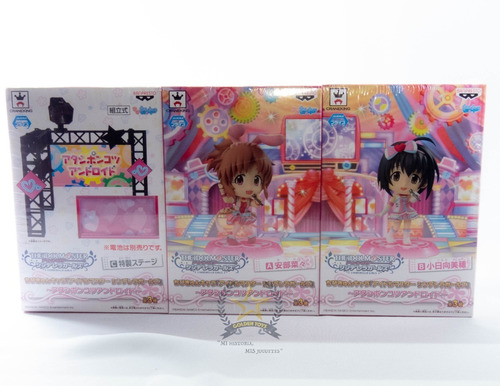 The Idol Masters Set 3pcs  Golden Toys