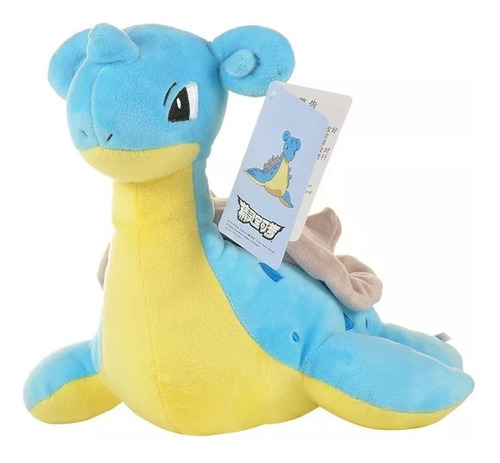 Lapras Peluche 25 Cm Primera Generación