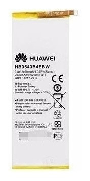 Batería Huawei P7