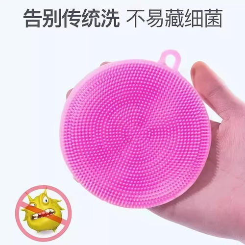 Lj Cepillo De Silicona Multifuncional For Lavavajillas De 4