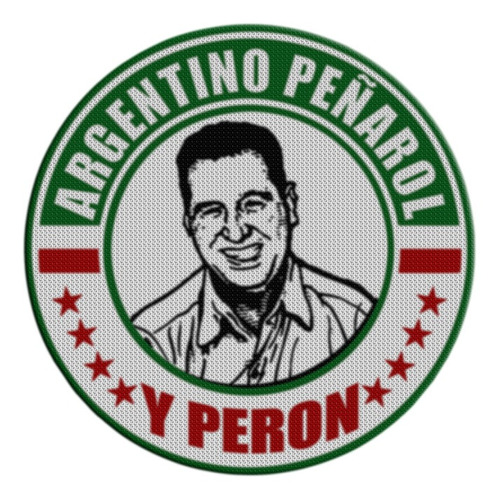 Parche Termoadhesivo Peron Y Argentino Peñarol Cordoba