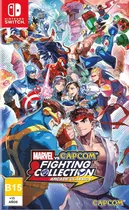 Comprar Marvel Vs Capcom Fighting Collection Arcade Nintendo Switch