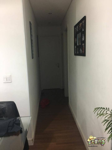 Apartamento Vila Moreira - 2057