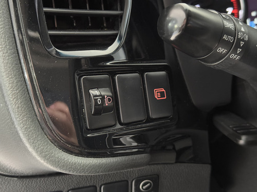 Mitsubishi Outlander 2.0