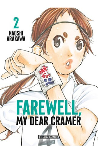 Farewell My Dear Cramer 2 - Arakawa Naoshi