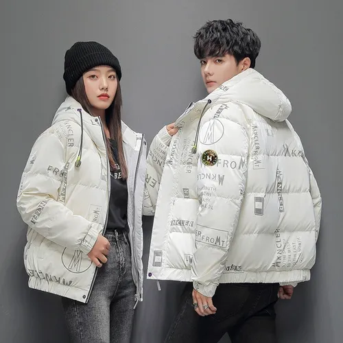 Chaqueta Plumas Hombre Con Capucha Invierno Moda Coreana