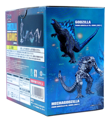 Bandai Hyper Modeling Godzilla Series Godzilla Vs Kong