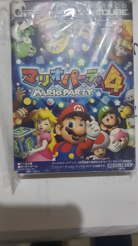 Lote Mario Party 4, 5, 6 Y 7 Versión Jap. Excelente Estado