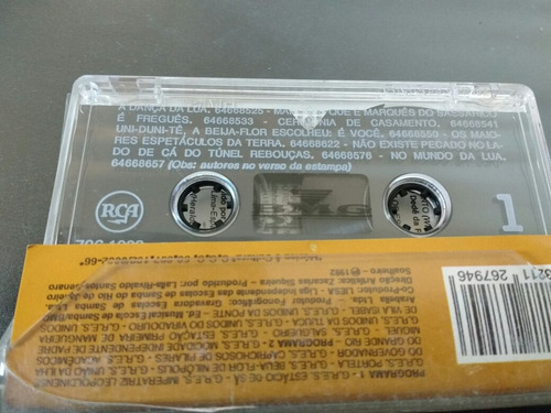 Cassette De Sambas De Enredo (#105 (Usado)