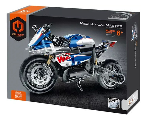 Moto Para Armar 542 Piezas Bloques P/armar Calidad Premium 542 Motocicleta