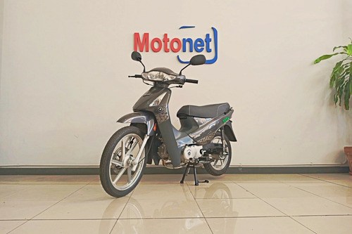 Imagen 3 de 18 de Corven Energy 110 Full 0km 2023 Crédito Dni 100% Motonet