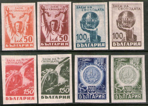 Bulgaria 8 Sellos Mint Bulgaria Liberada 2° Guerra Año 1945 