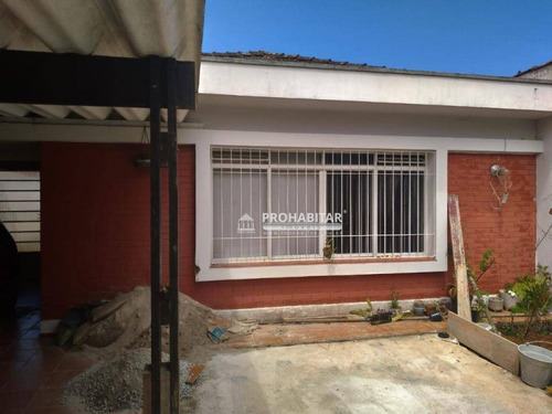 Imagem 3 de 15 de Casa À Venda Em Vila Represa - Ca3526
