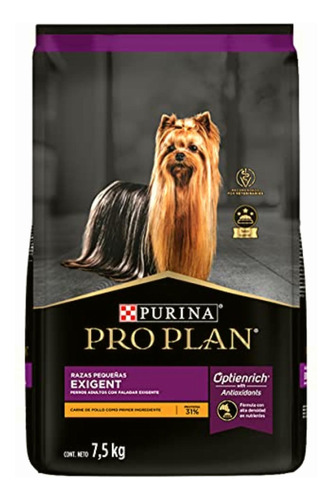 Purina Pro Plan Exigent 7.5 Kgs