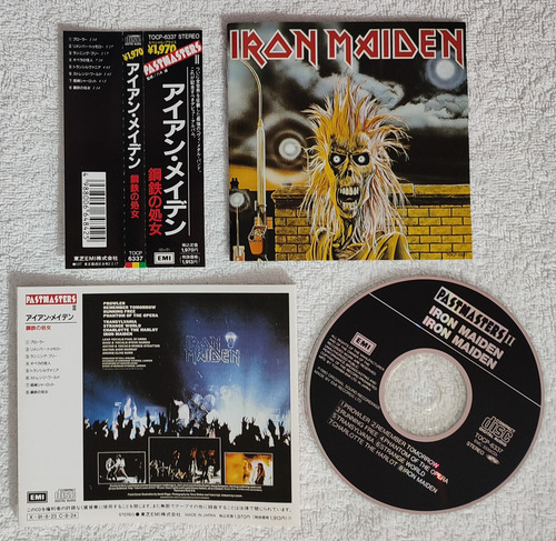 Iron Maiden Japan Edition (Usado)