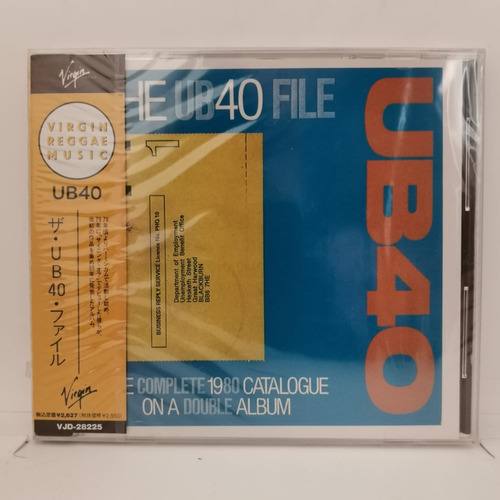 Ub40 The Ub40 File Cd Japones Obi Nuevo Musicovinyl