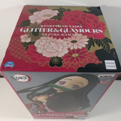 Imagen 4 de 7 de Figura Nezuko Kamado Kimetsu No Yaiba Glitter & Glamours