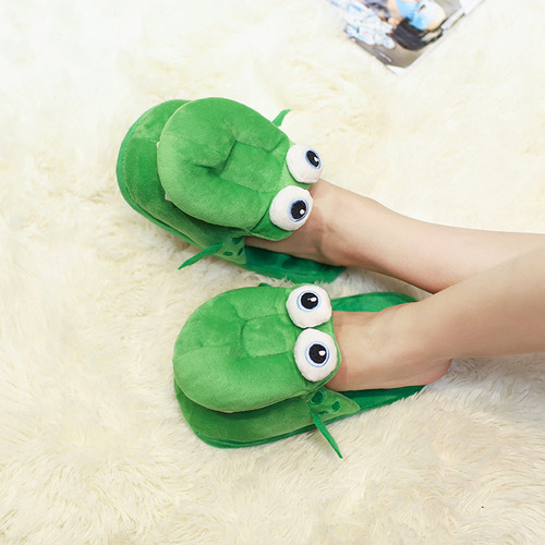 Divertidas Pantuflas Animales, Par De Pantuflas De Algodón