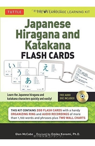 Book : Japanese Hiragana And Katakana Flash Cards Kit: Le...