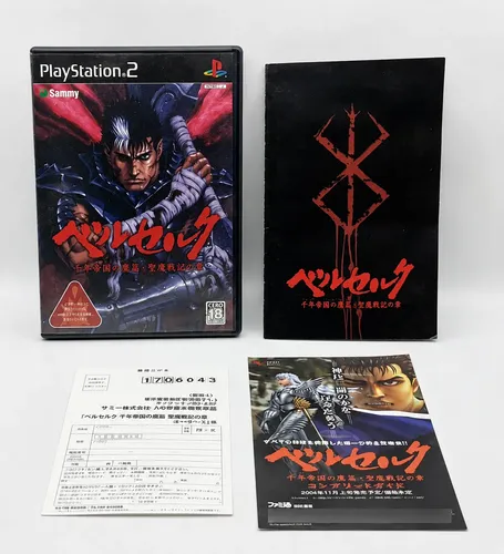 Berserk - Ps2 Original | MercadoLivre