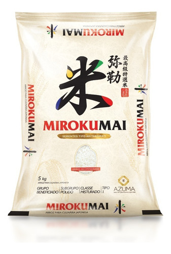 Arroz Japonês Tipo 1 Azuma Pacote 5kg