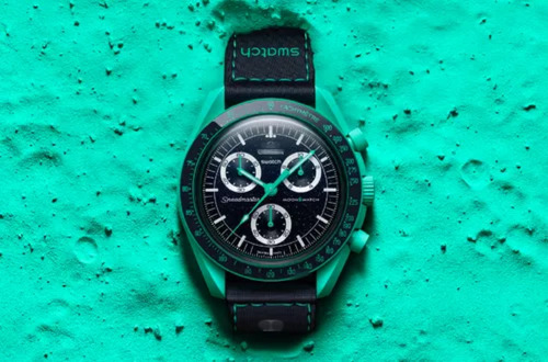 Reloj Watch Moonswatch: Misión En La Tierra Lava