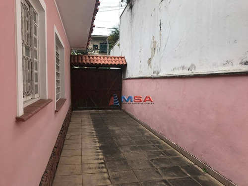 Imagem 19 de 29 de Térrea. - Ca0954