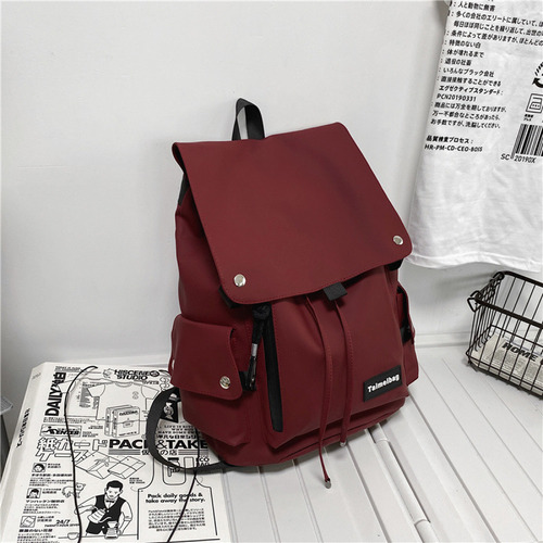 Trendy Brand Workwear Backpack Leisure Travel Bag