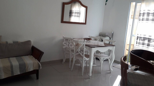 Imagem 4 de 16 de Casa À Venda Em Chácara Primavera - Ca001192