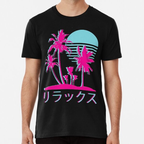 Remera Vaporwave Estética // Palmeras De Neón