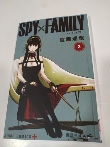  Manga Spy X Family, Español, Colección Tomo 3