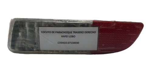 Cocuyo De Parachoque Trasero Derecho Hafei Lobo