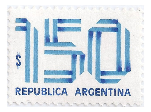 Argentina - Cintas Y Escarapelas - Año 1979 - Gj 1860 C)