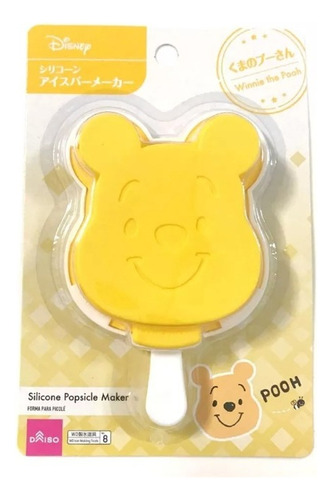 Forma De Silicone Ursinho Pooh Disney Fazer Sorvete Picolé Cor Amarelo