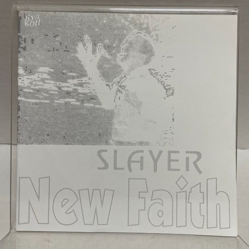 Flexi Disc  Slayer - New Faith - Importado 