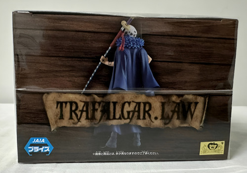 One Piece The Grandline Series D X F Trafalgar.law Change