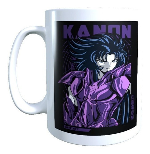 Taza Diseño Caballeros Del Zodiaco Kanon Poster