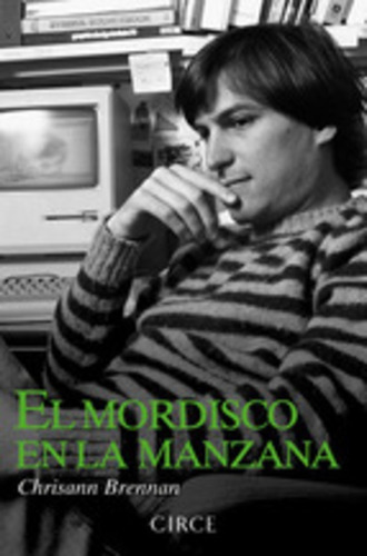 Mordisco De La Manzana, El - Chrisann Brennan