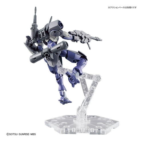Bandai Gundam 1/144 Hg Heindree Sturm