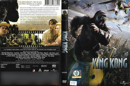 King Kong Dvd Peter Jackson Naomi Watts Jack Black Max_wal