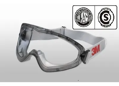 Antiparras seguridad 3m hotsell