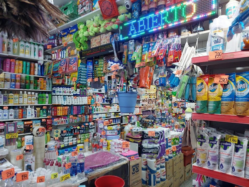 Imagen 3 de 16 de Fondo De Comercio - Boca