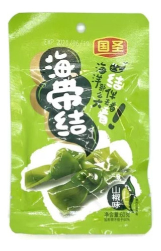 Pickle De Algas En Moño 60 Grs - Origen Oriental