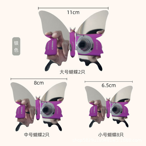 120 Pegatinas De Pared Con Forma De Mariposa Con Espejo 3d P