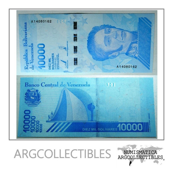 VENEZUELA 20000 Bolivares soberanos 2019 Pick NEW UNC