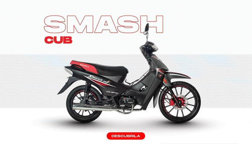 Imagen 14 de 21 de Gilera Smash 110 Full Av 1