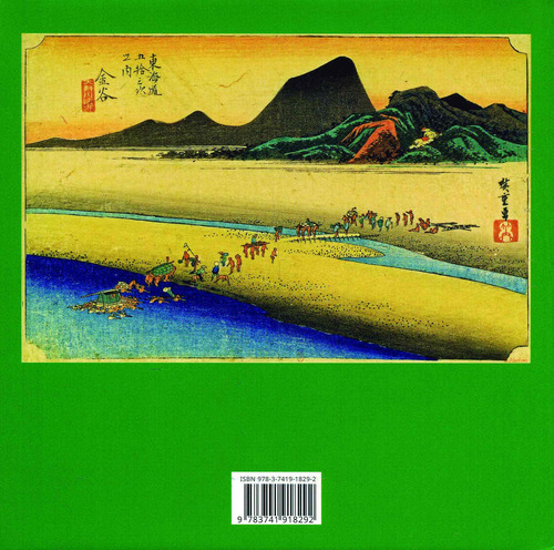 Artistas: Hiroshige (Hc), de Nentwig, Janina. Editorial Konnemann, tapa dura en español/inglés/francés/alemán/italiano/neerlandés, 2020